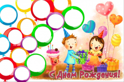 gallery/детский